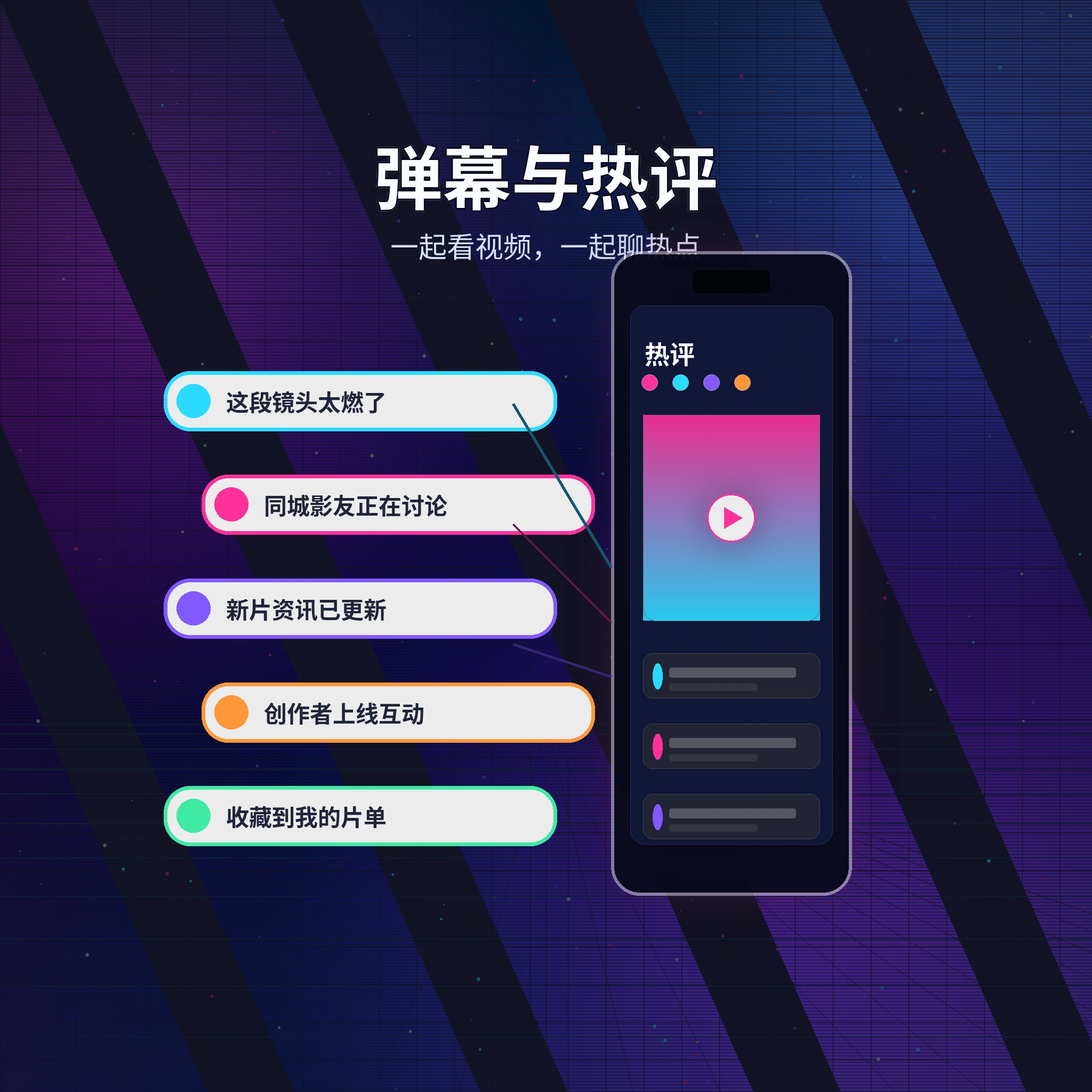 51吃瓜私信聊天沟通